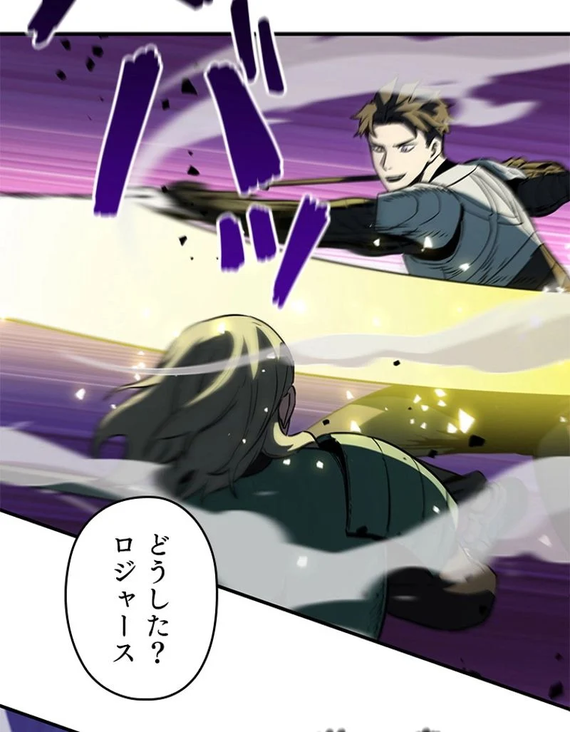 P93