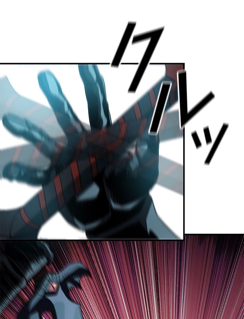 P97