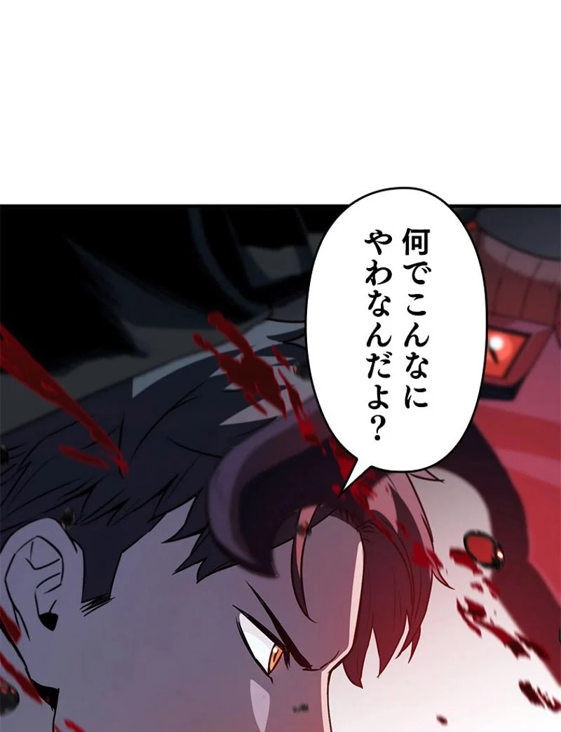 P99