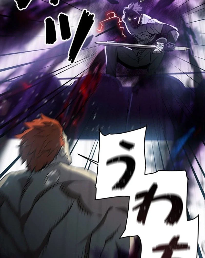 P117