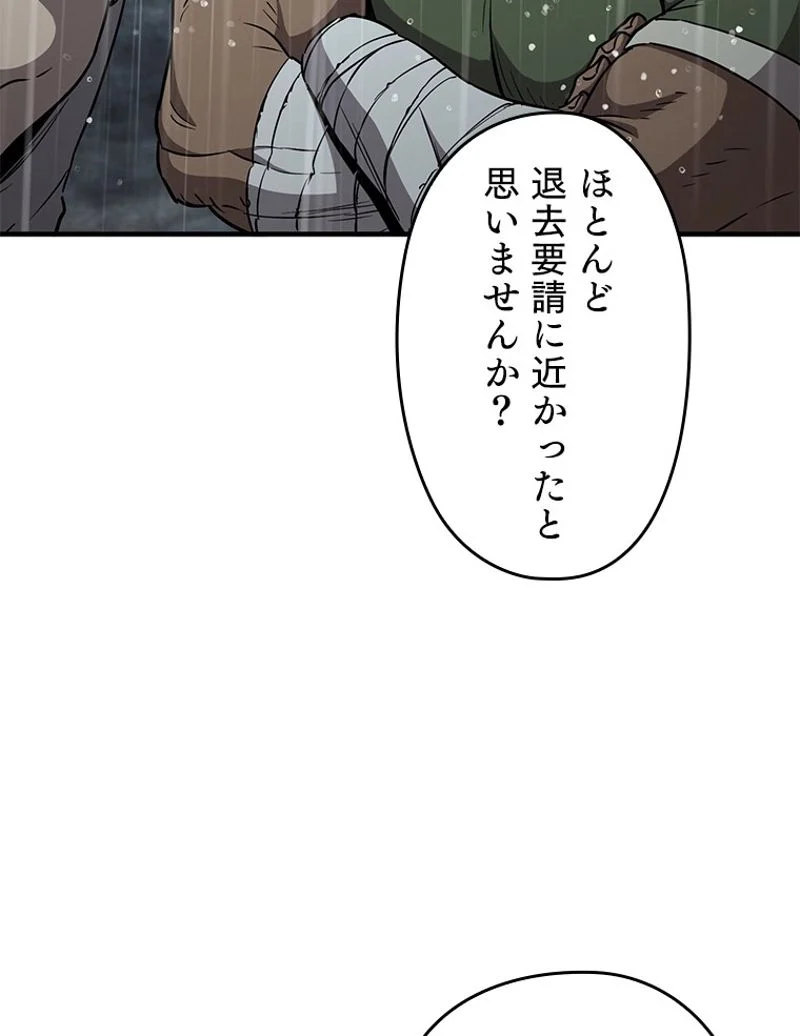 P60