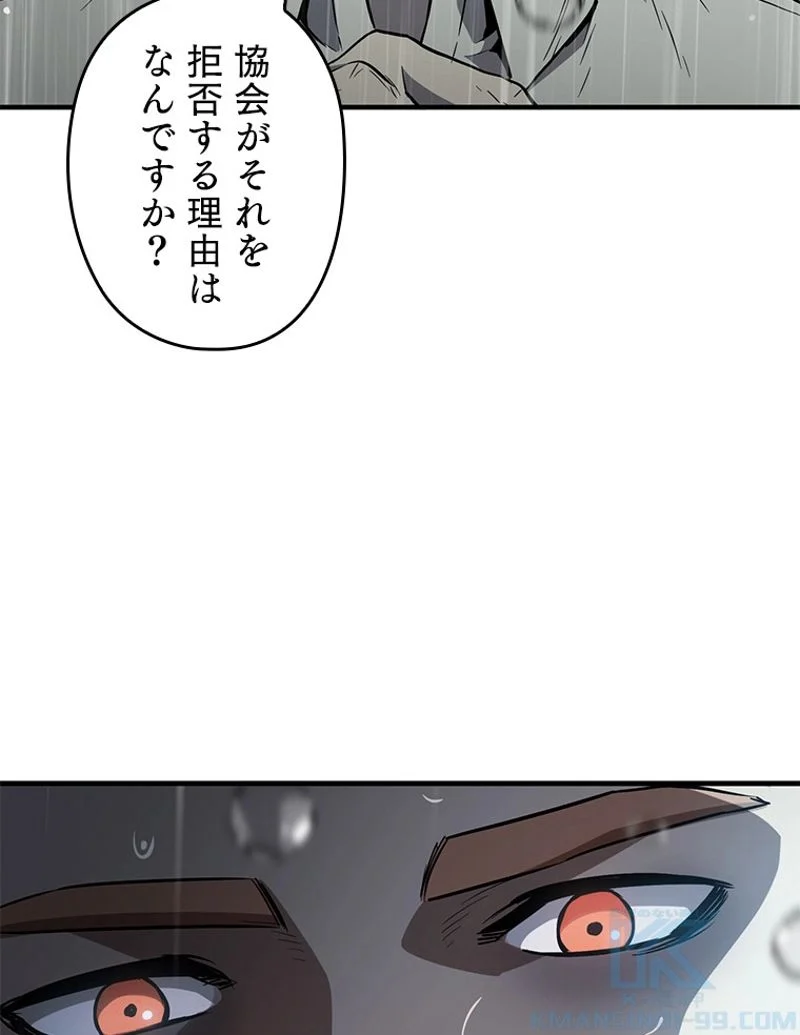 P62