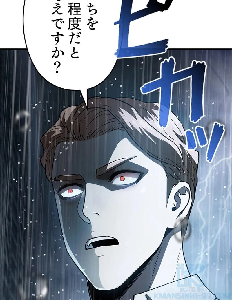 P71
