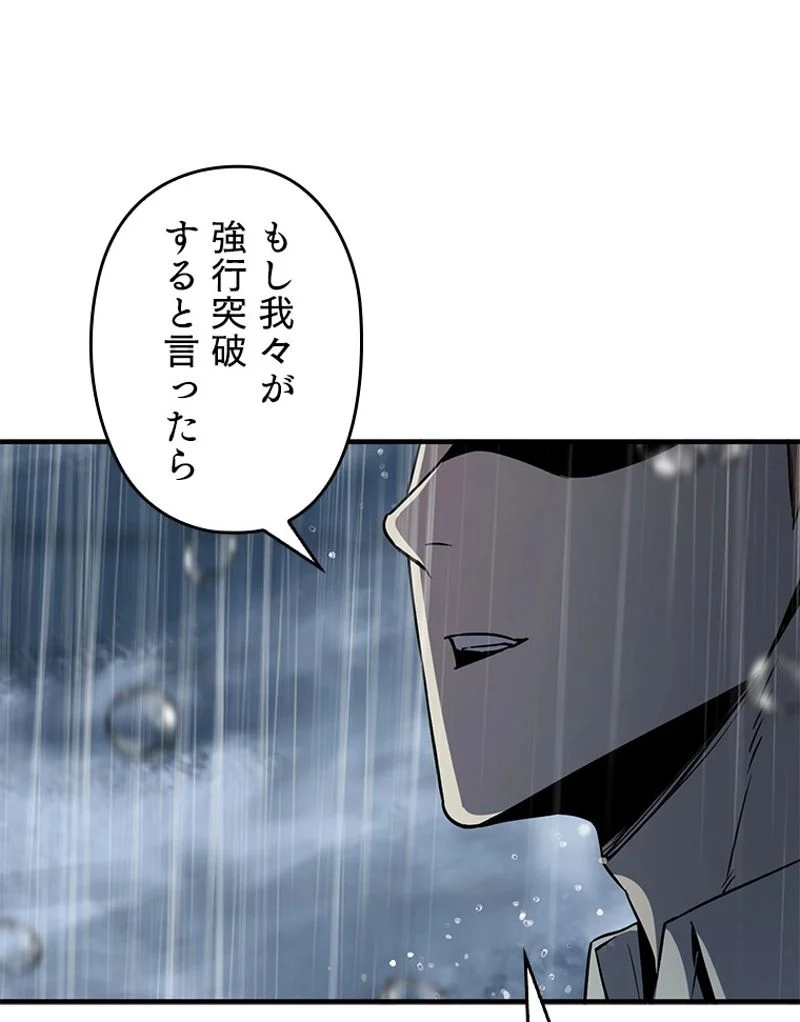 P75