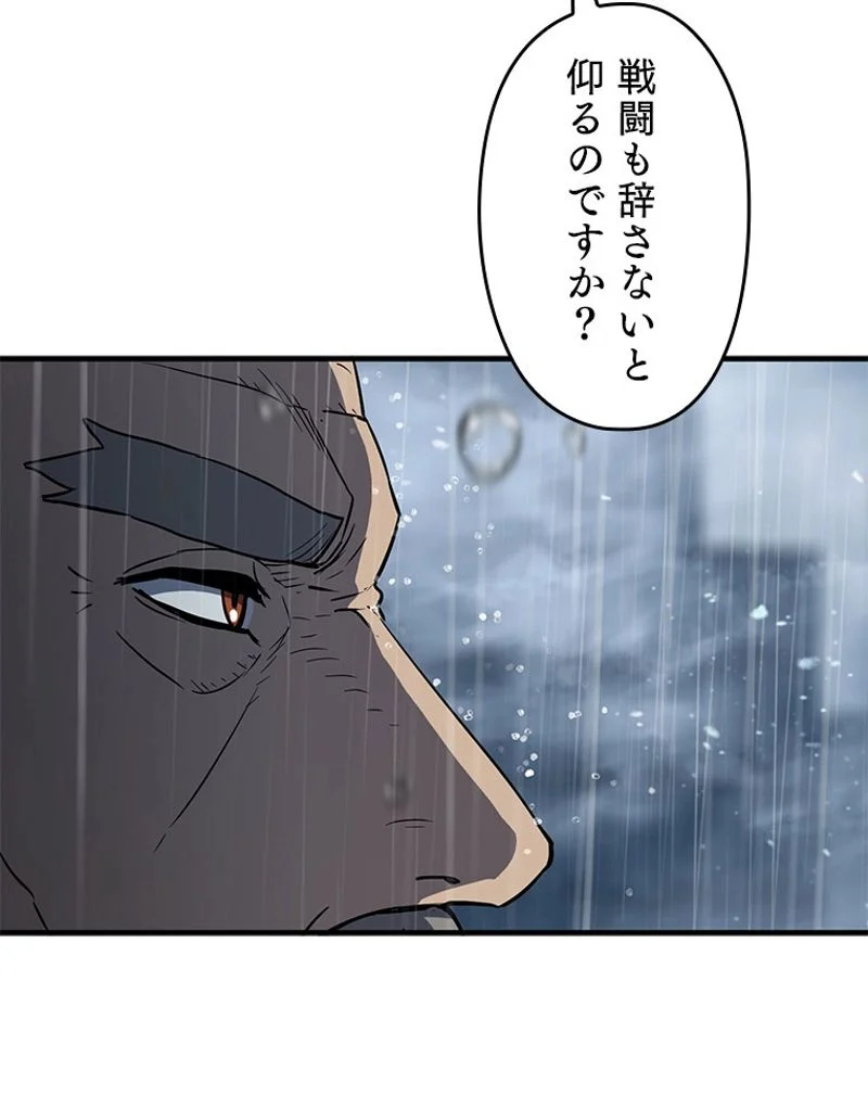 P76