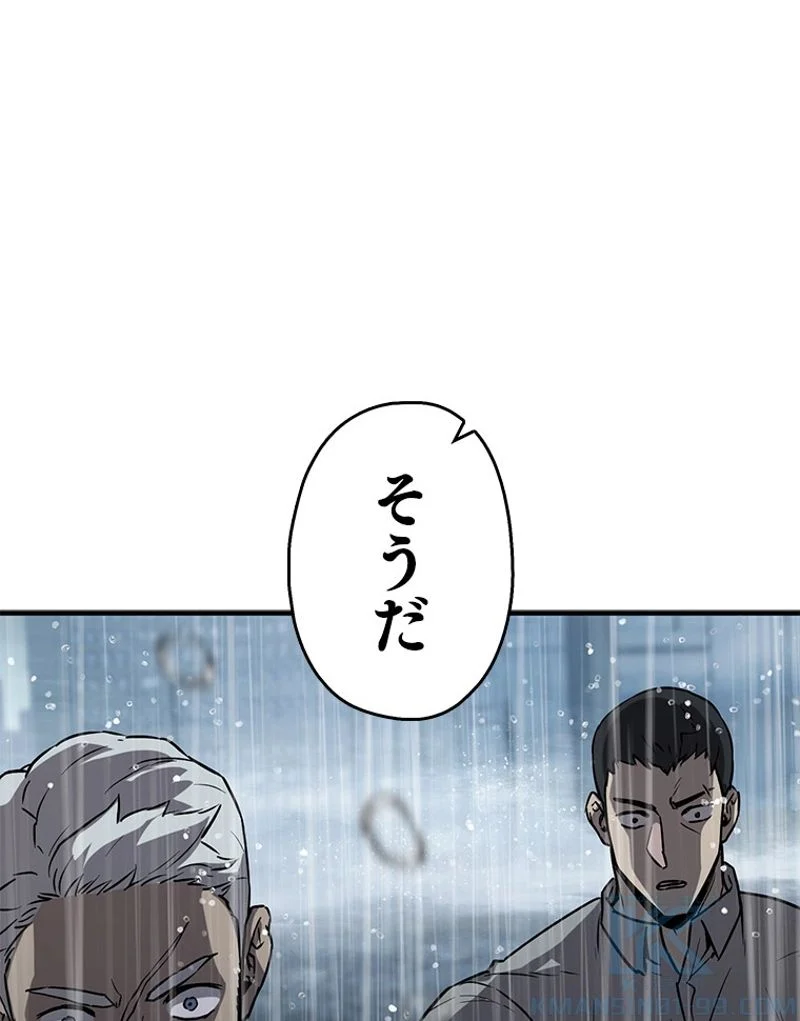 P77