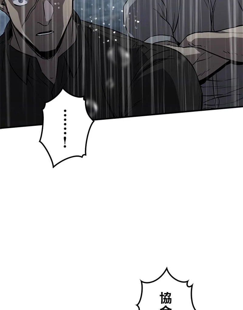 P78