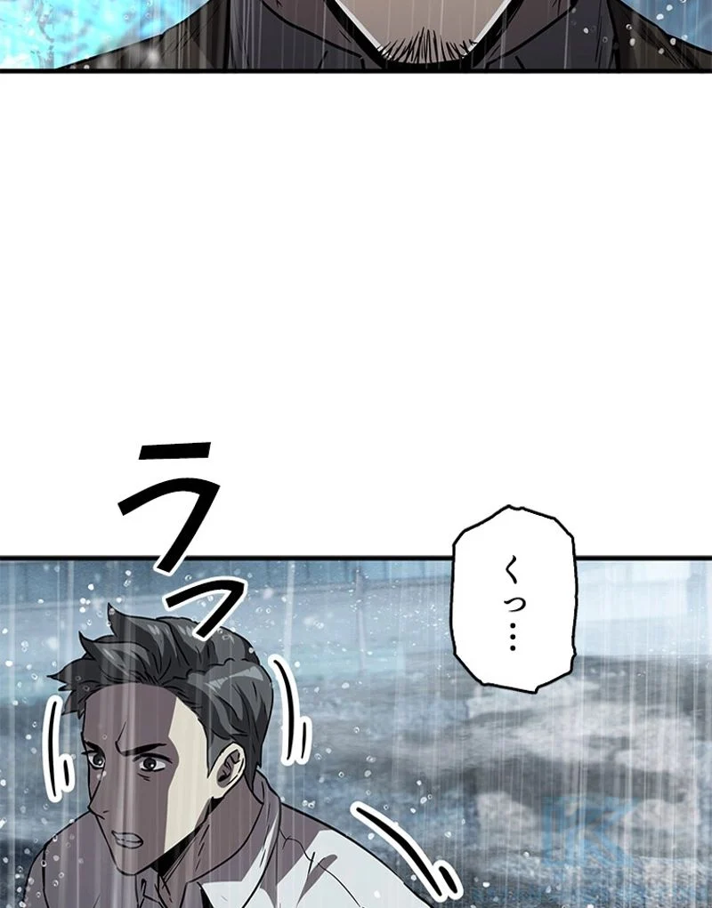 P86
