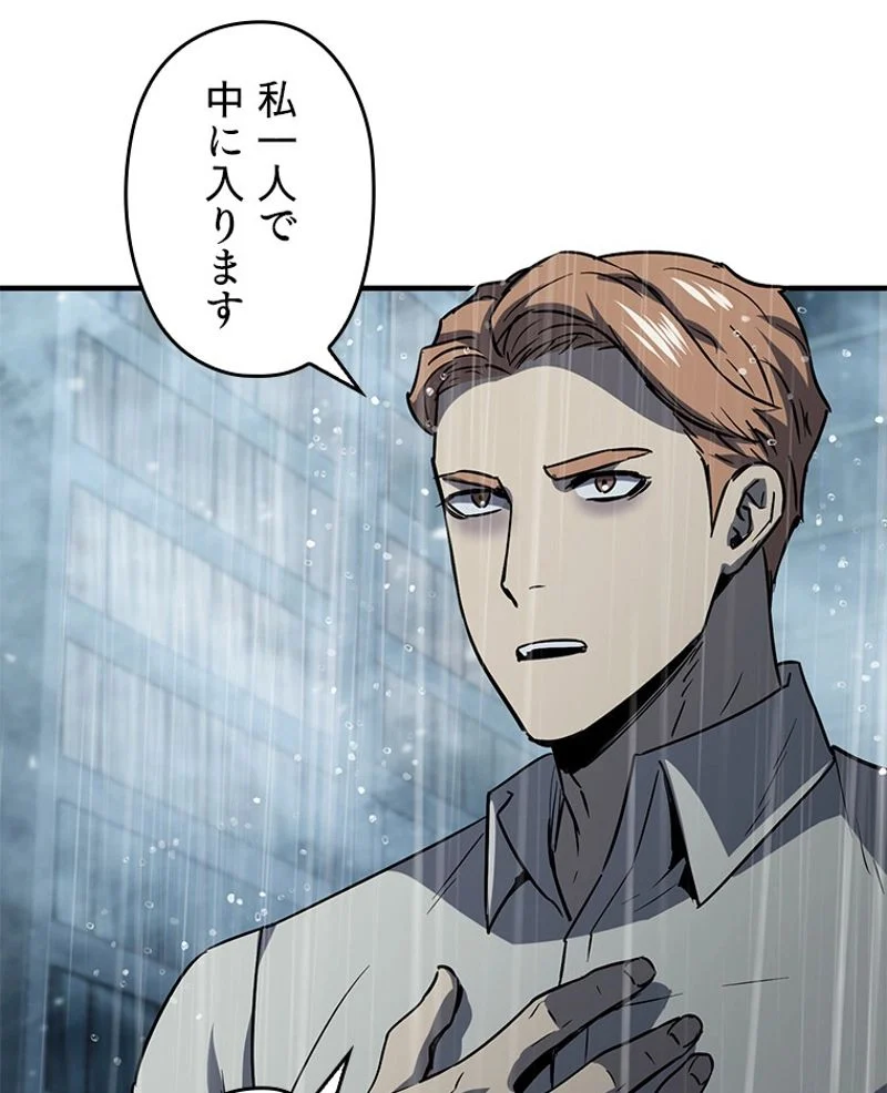 P90