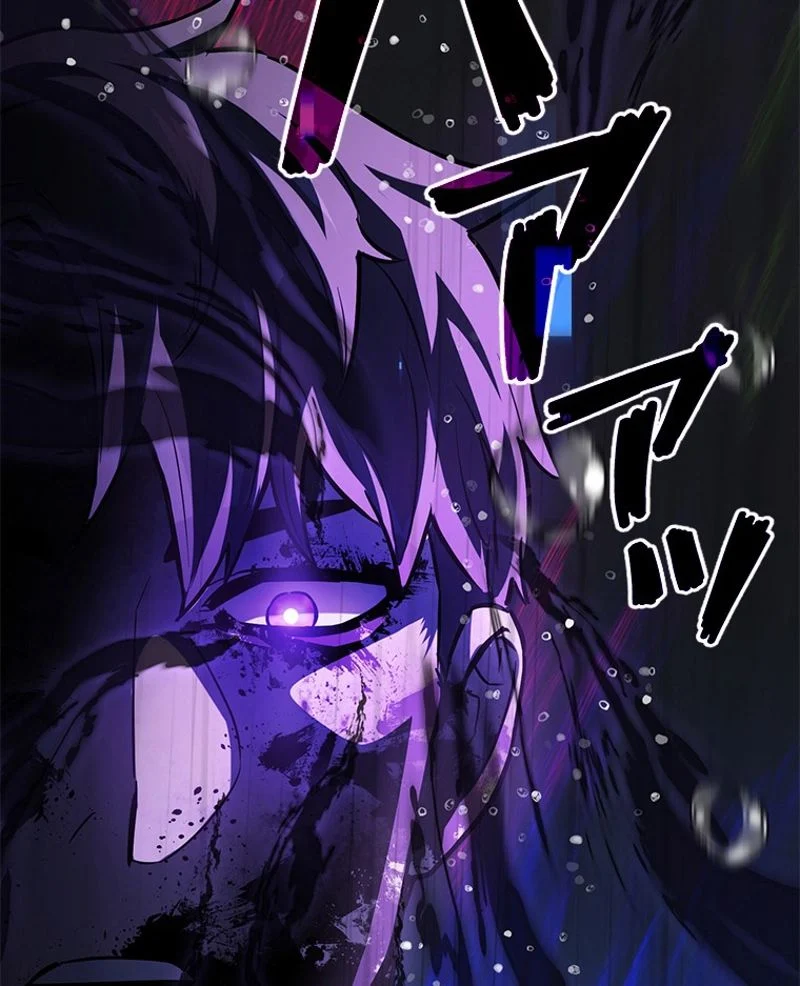 P97
