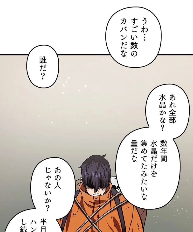 P103
