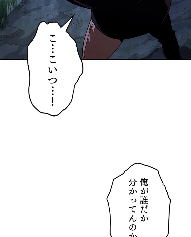 P115