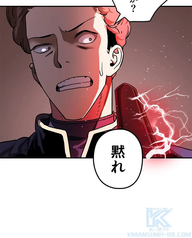 P116