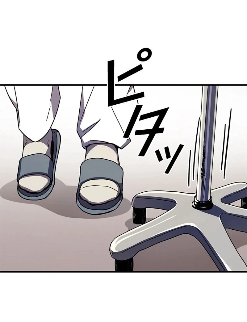 P37