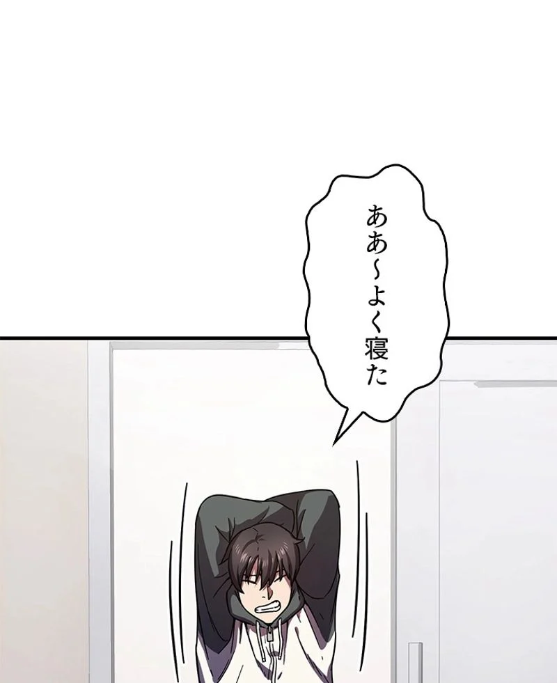 P48