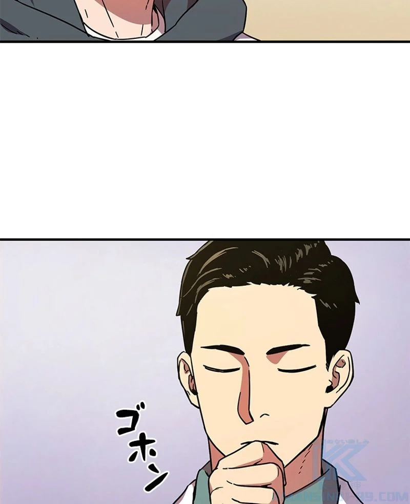 P53