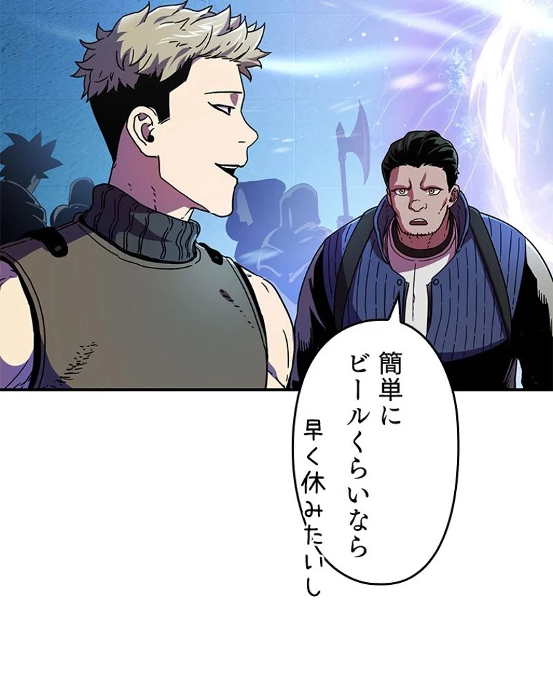 P58