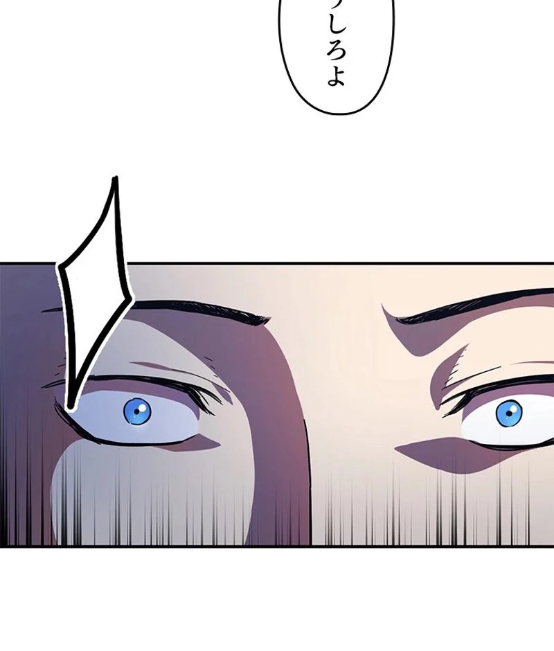 P63