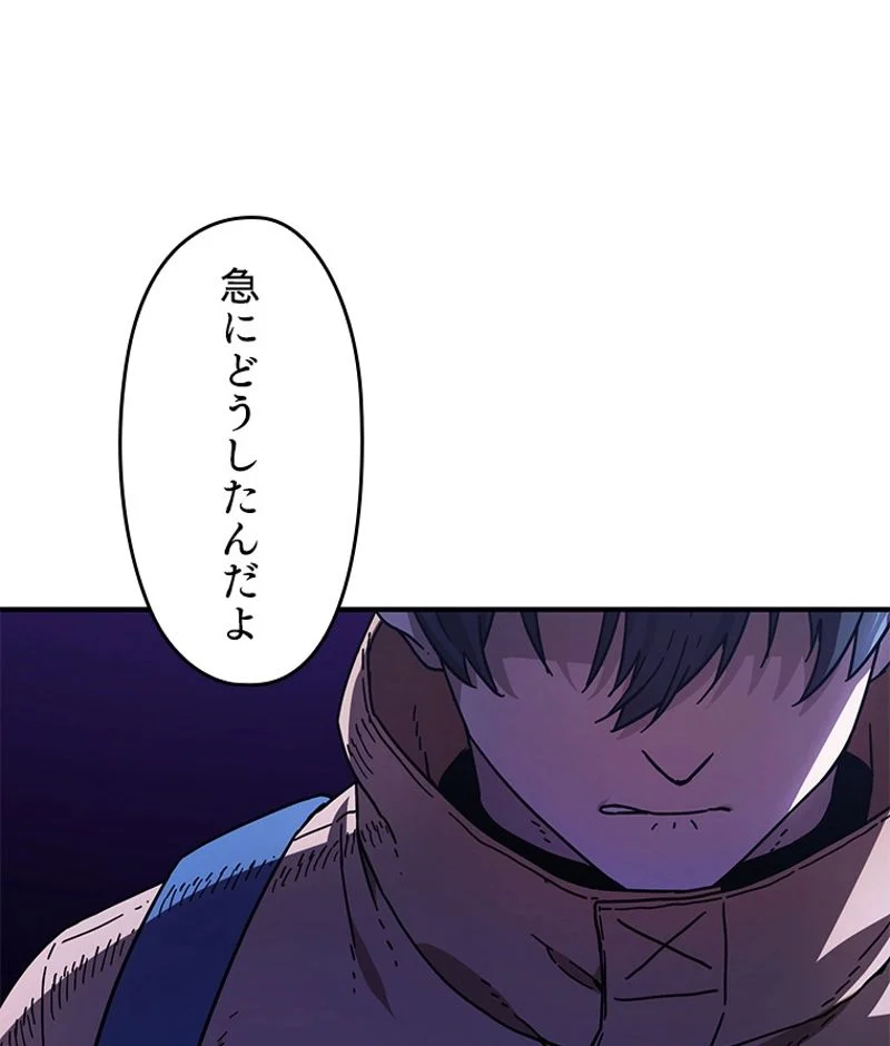P64