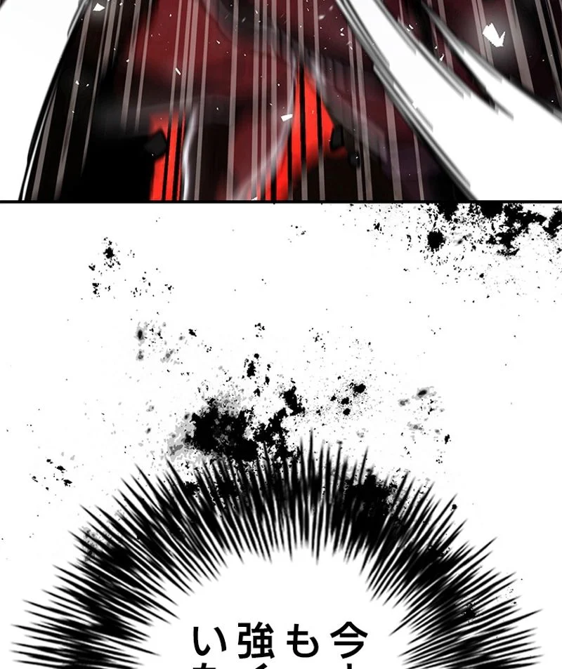 P88