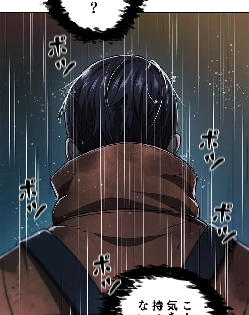 P94