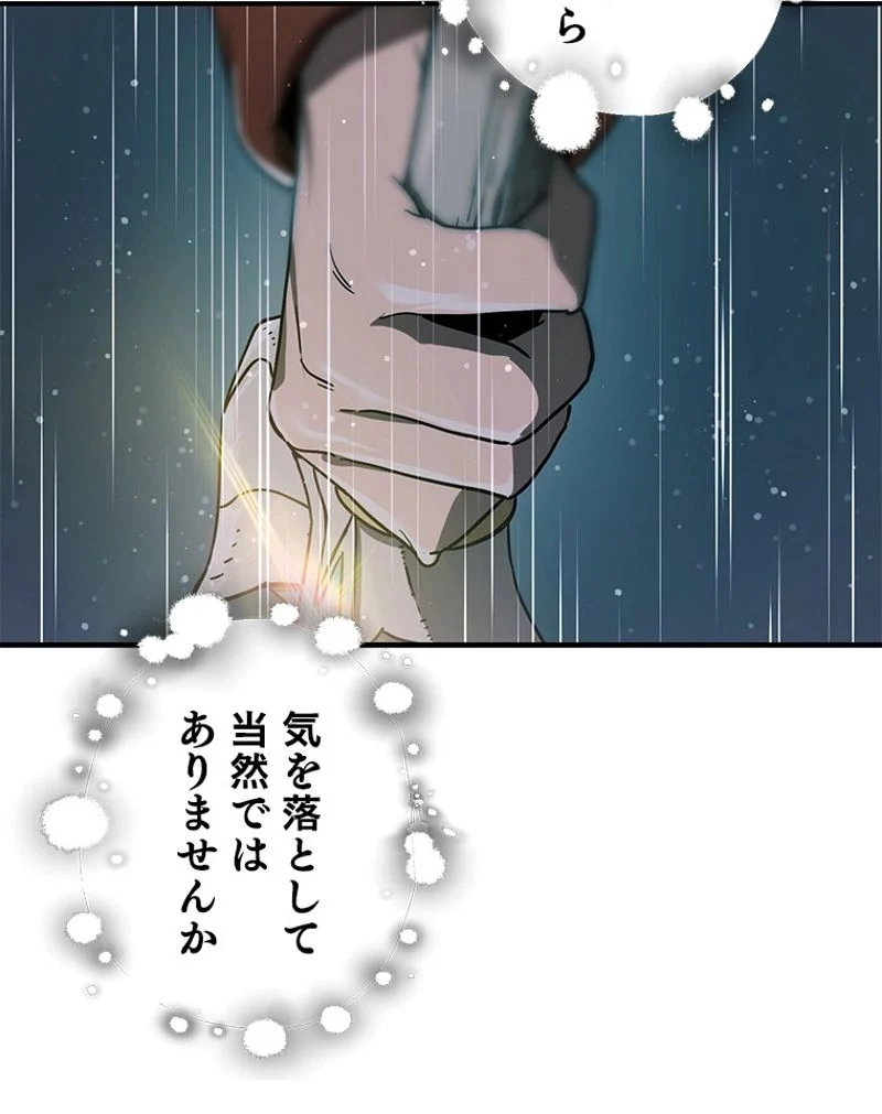 P96