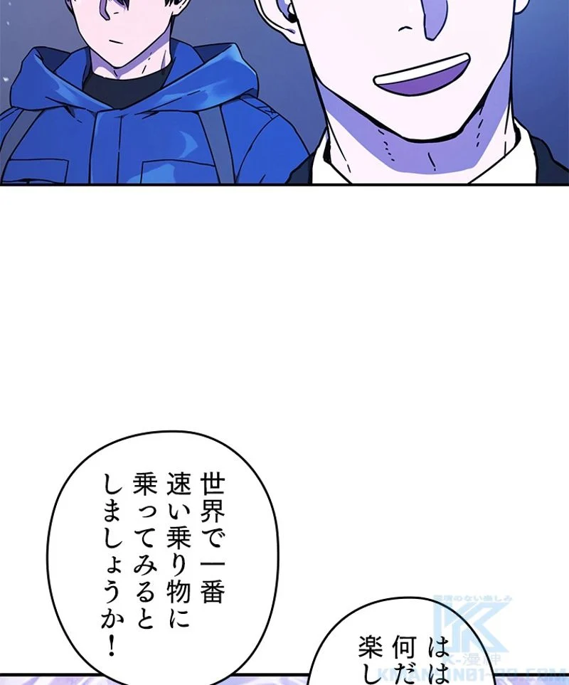 P104