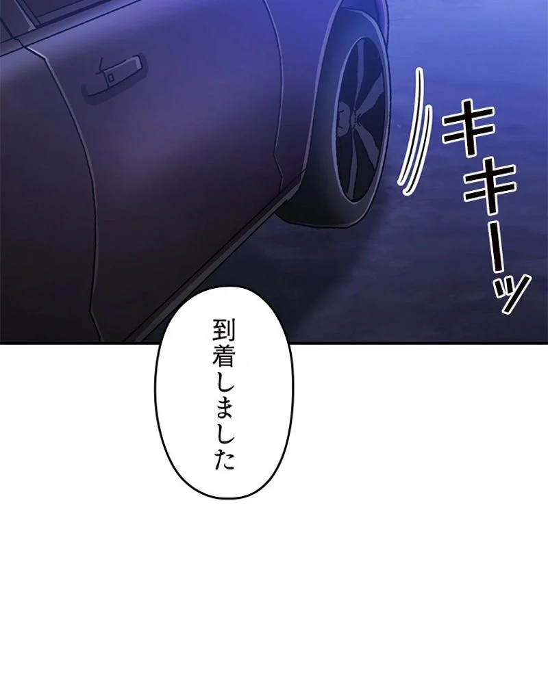 P118