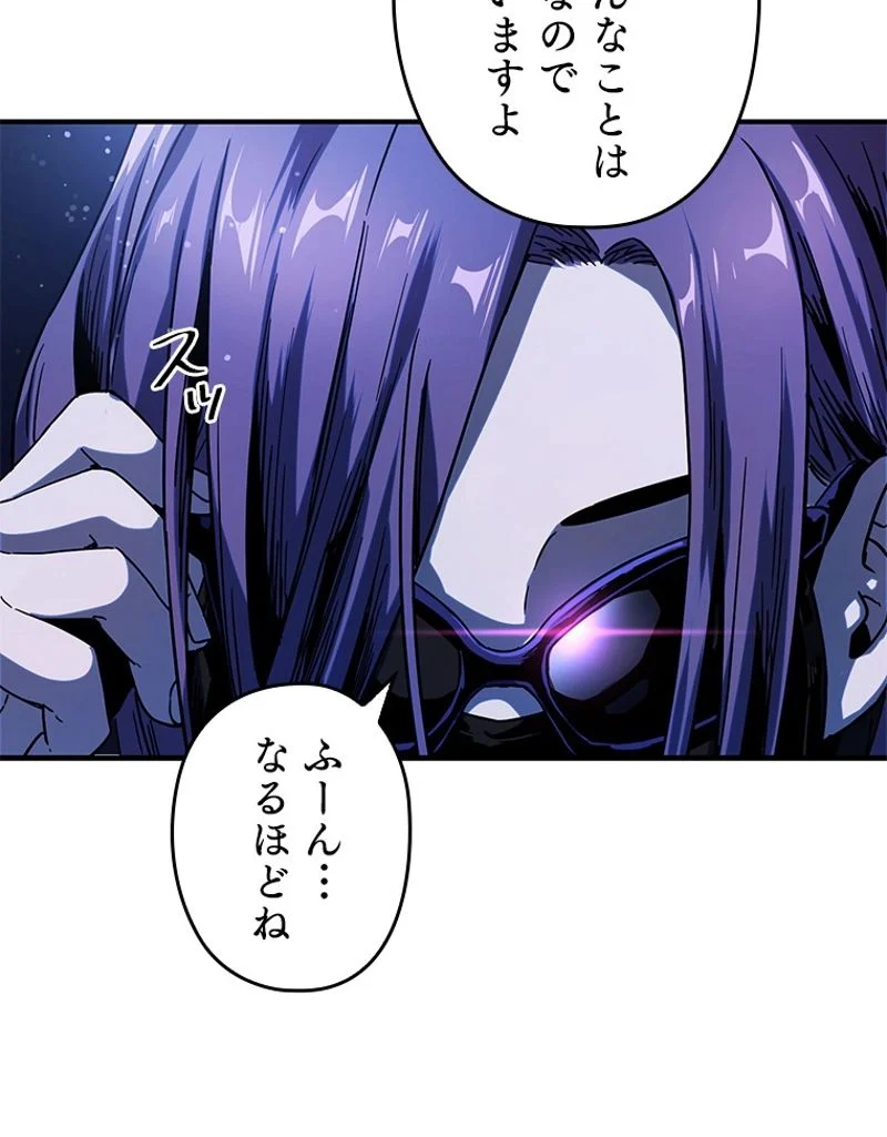 P132