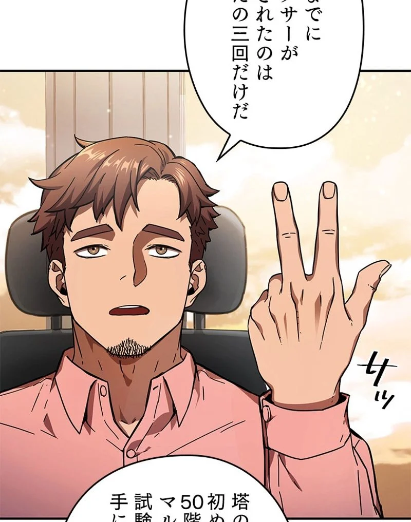 P37