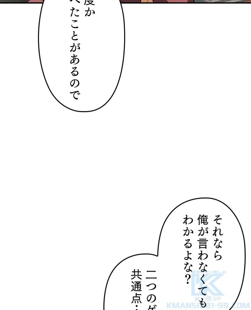 P41