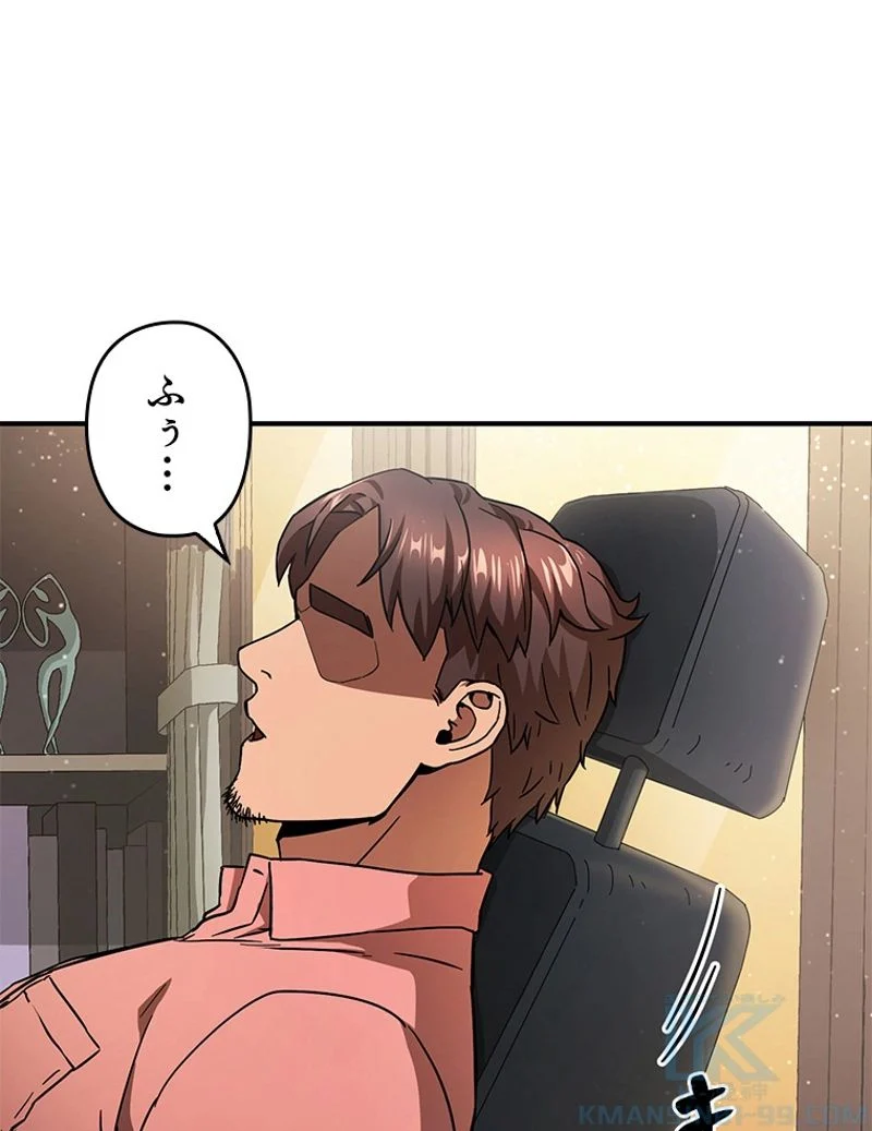 P53