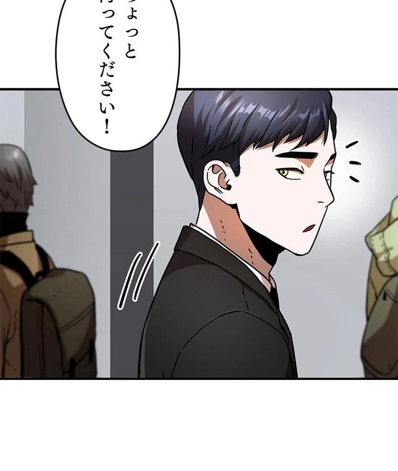 P66