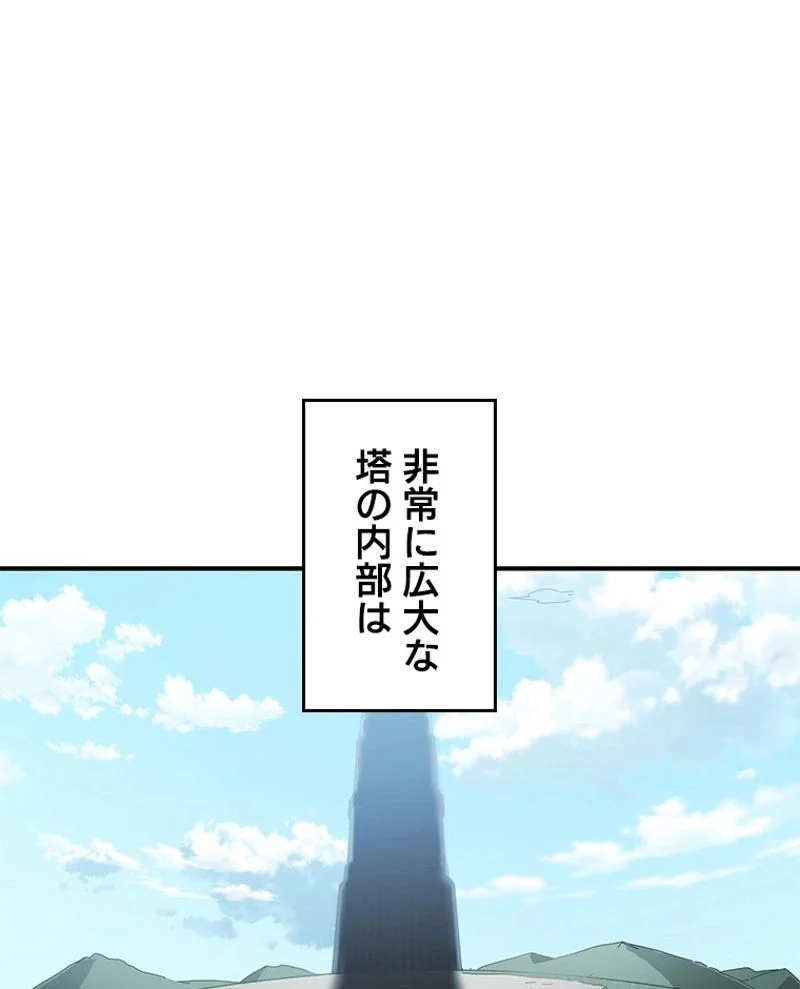 P82