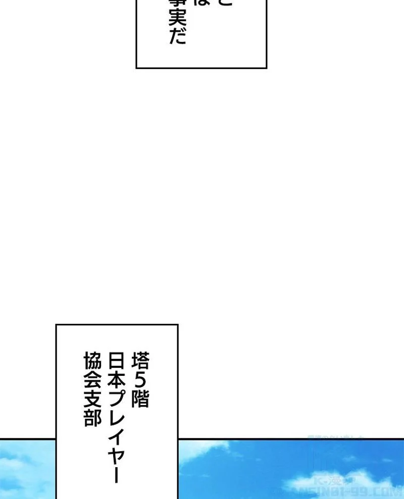 P86