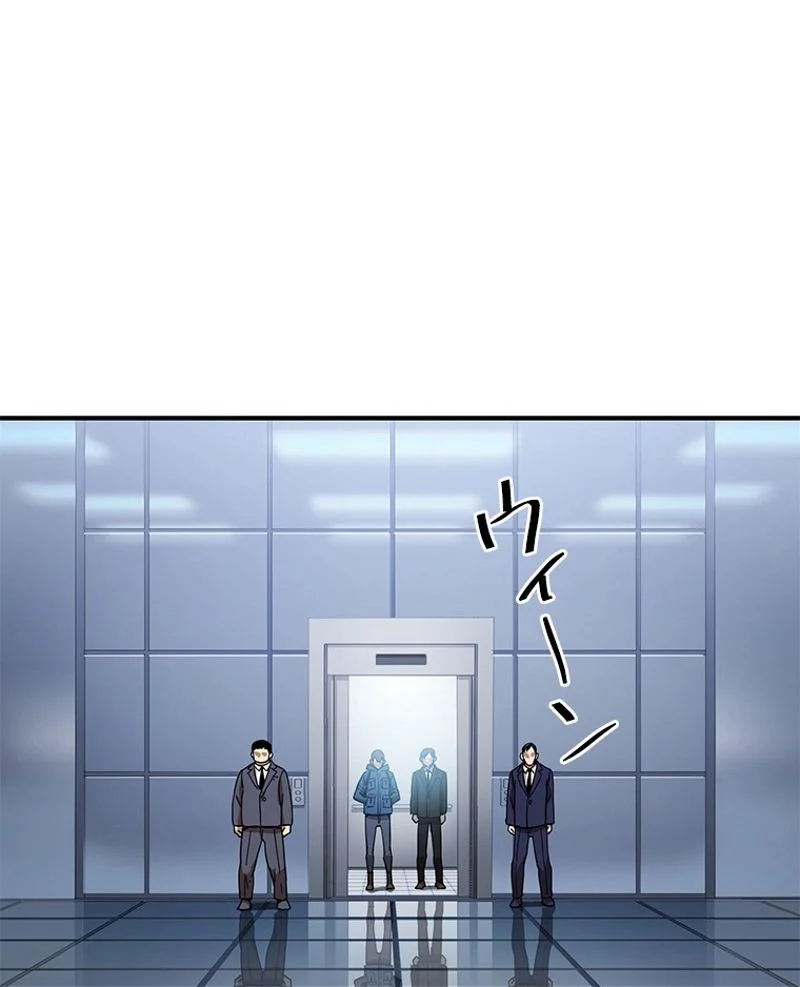 P88