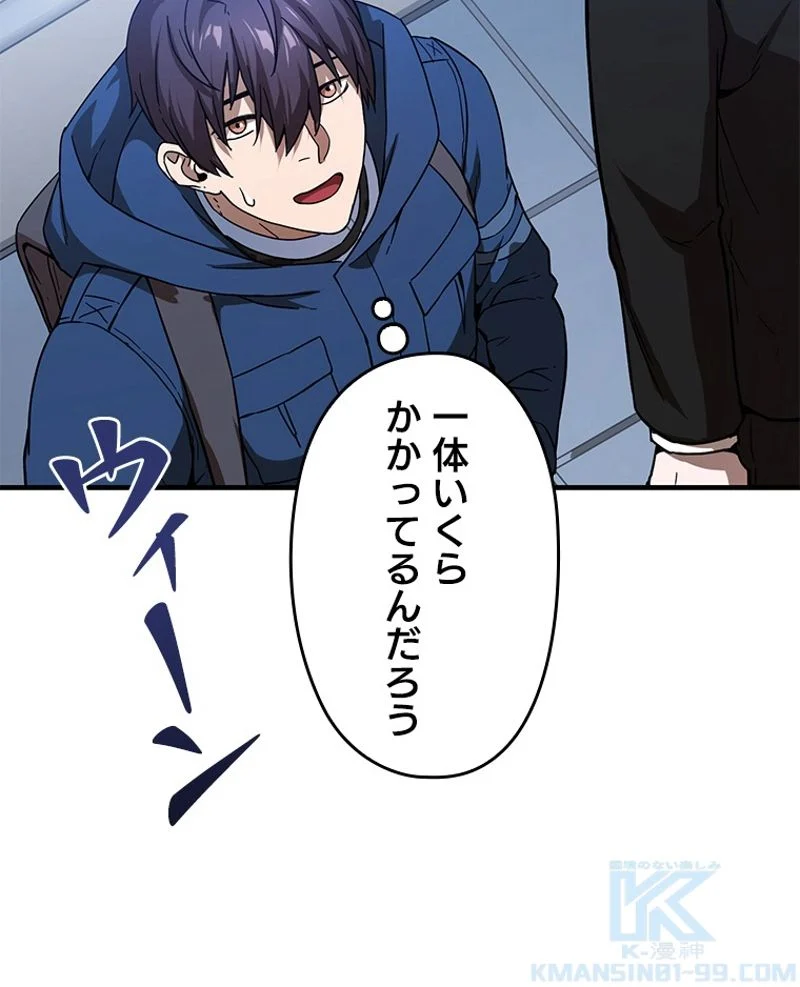 P92