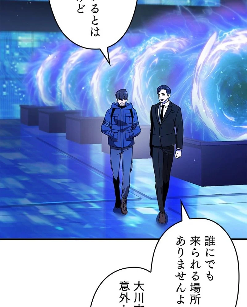 P99