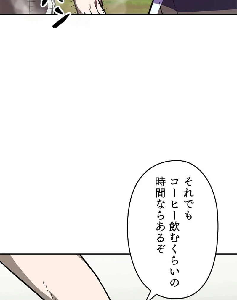 P109