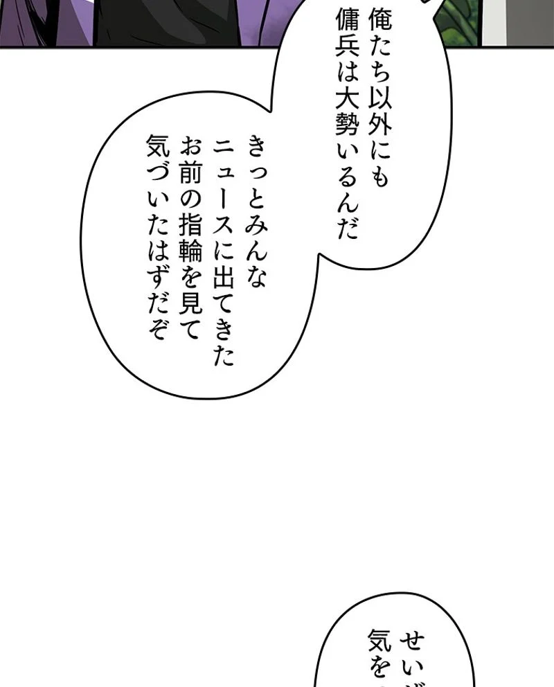 P114