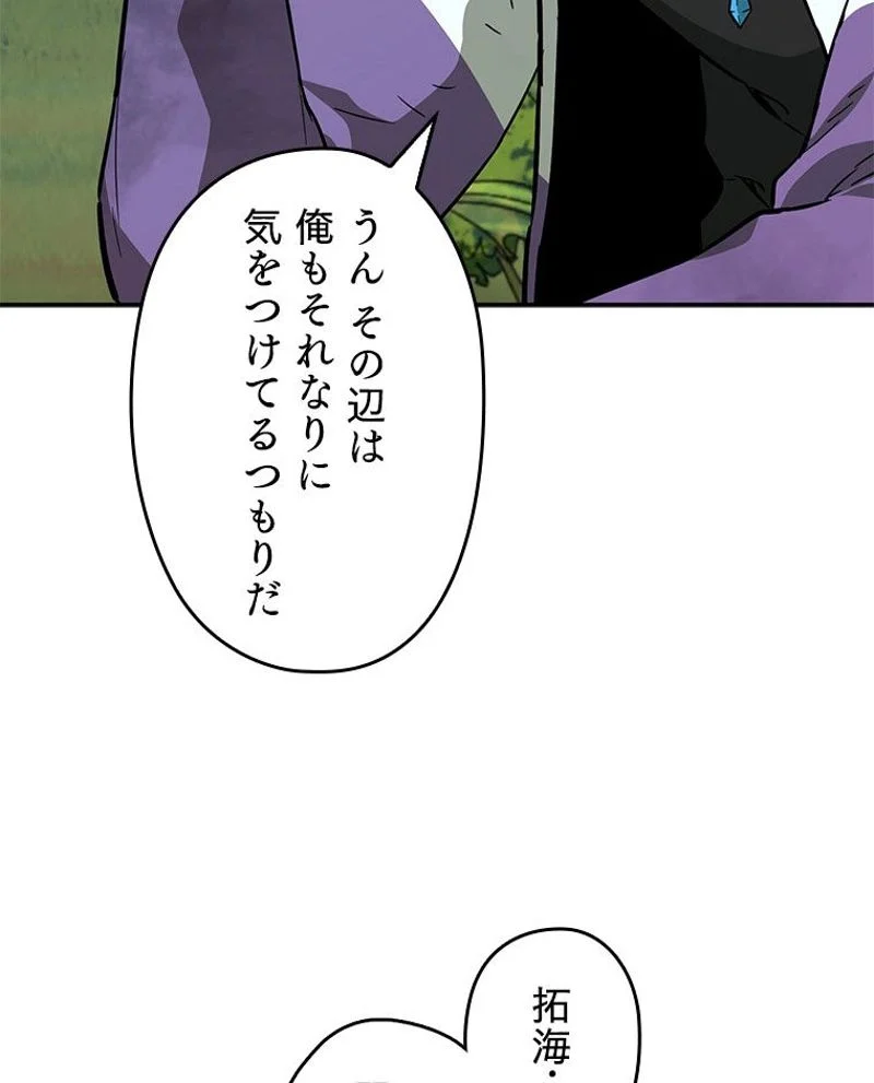 P118