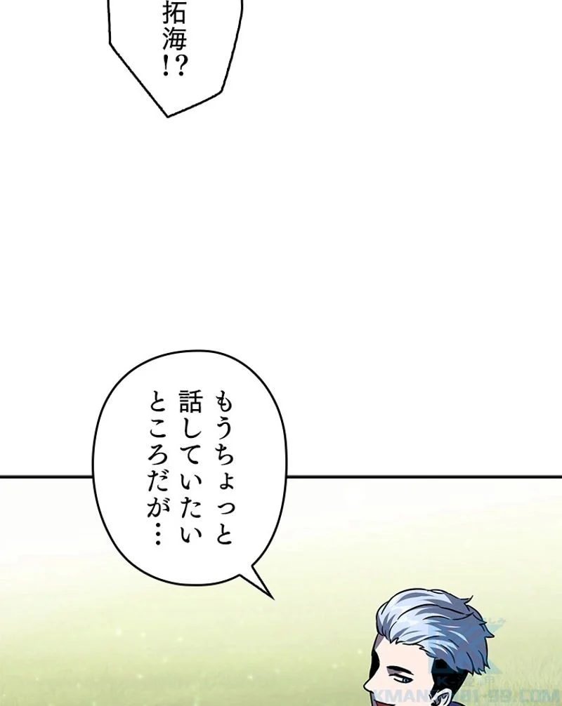 P44