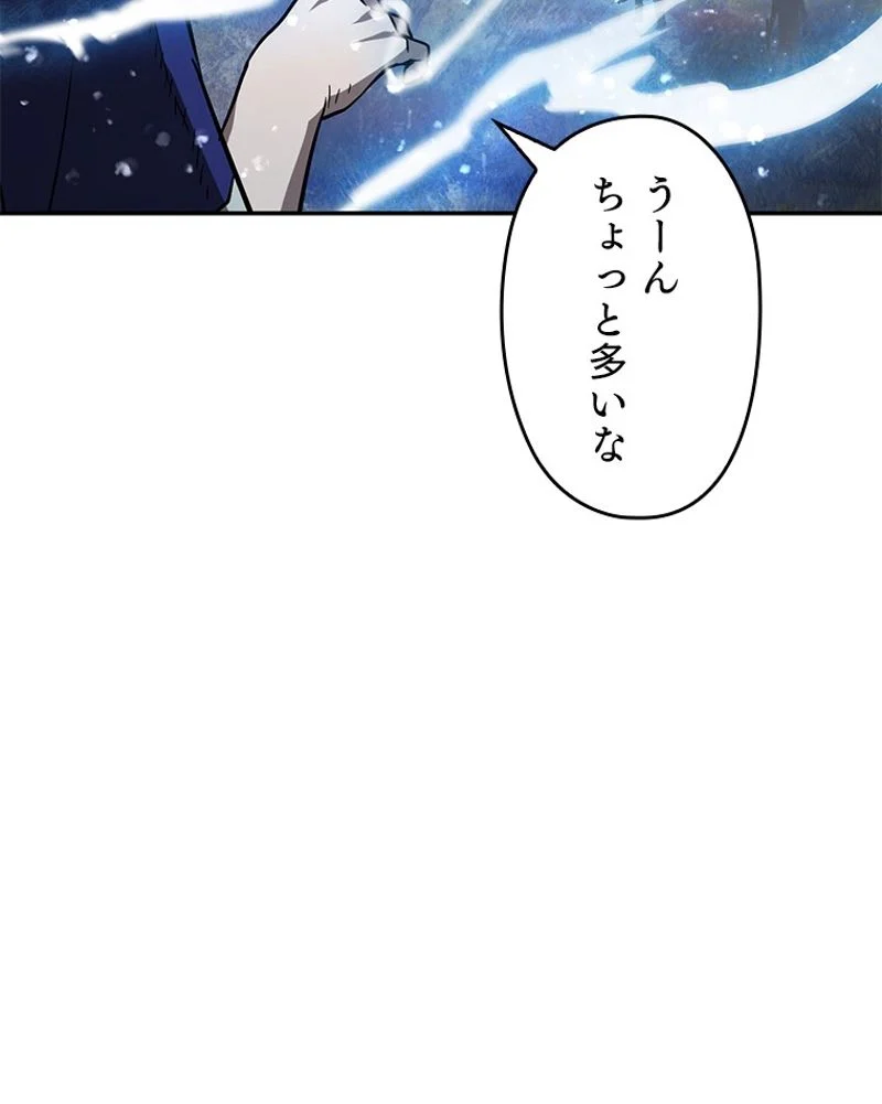 P51