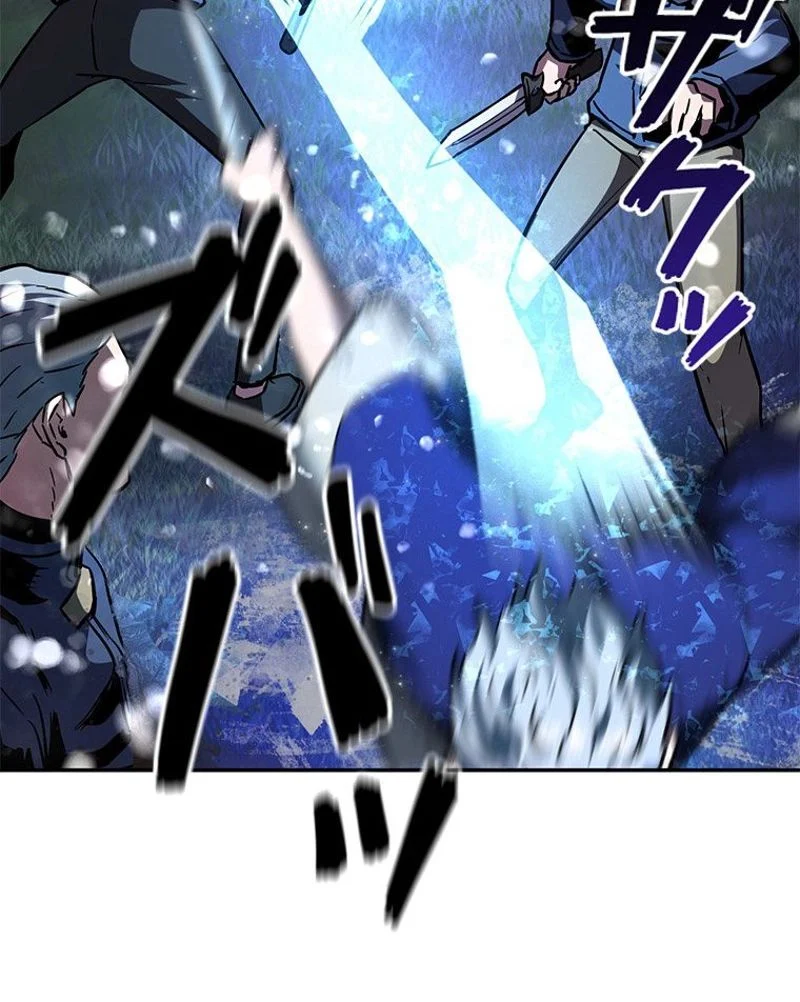 P58