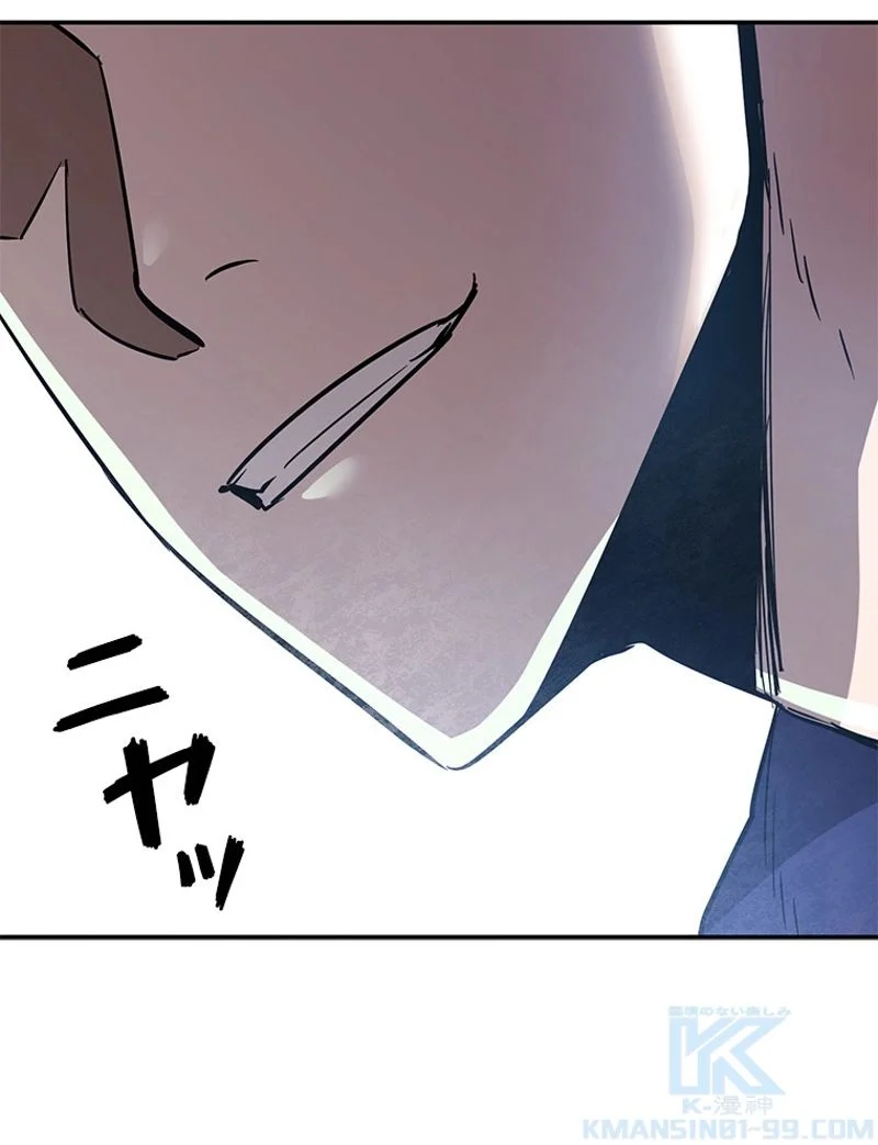 P74
