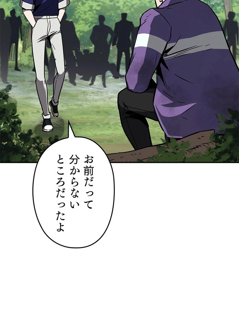 P81