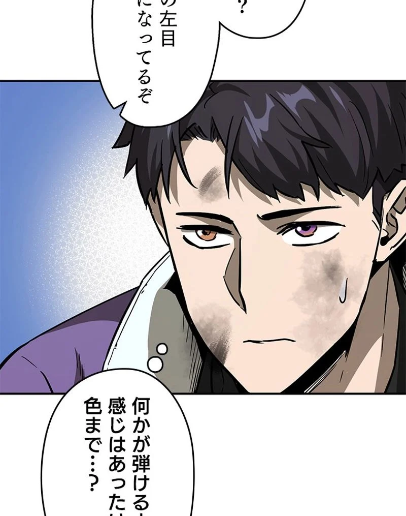 P84