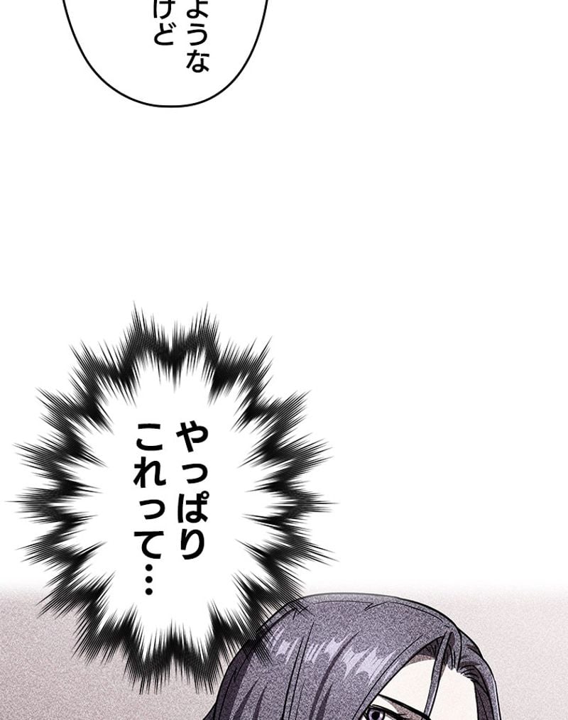 P85