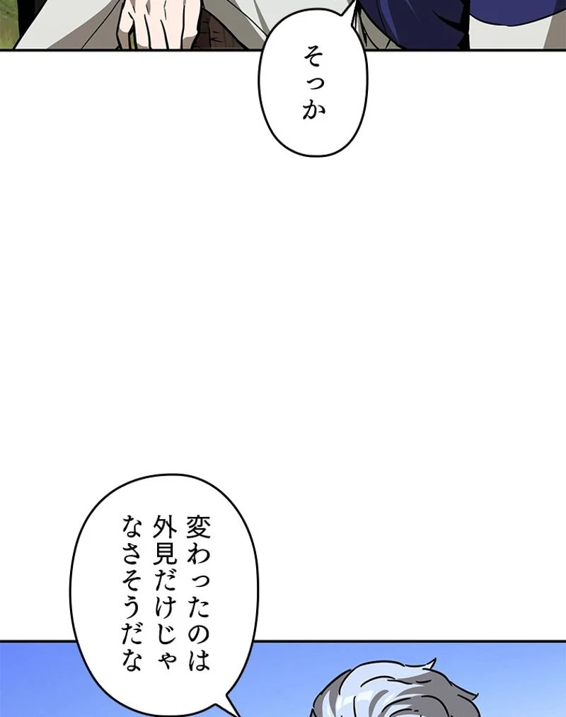 P88