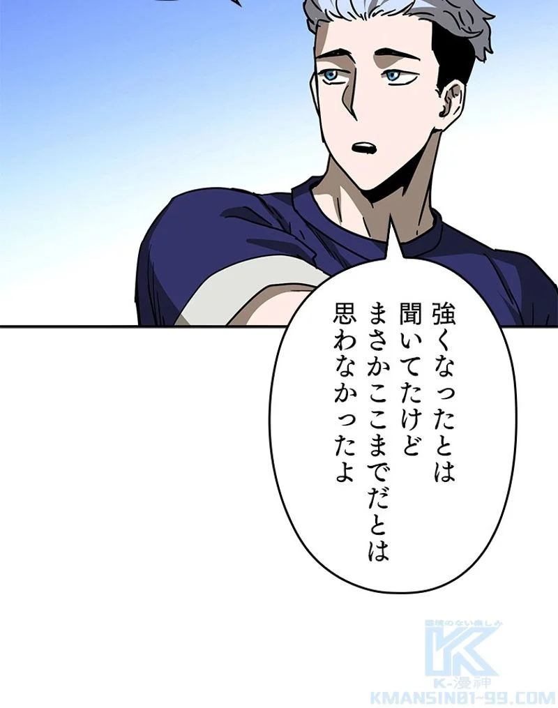 P89
